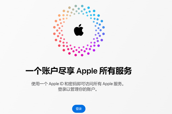 内乡iPhone维修中心分享iPhone下载应用时重复提示输入账户密码怎么办 