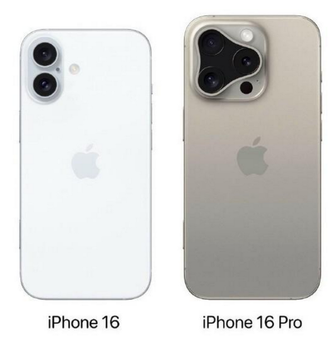 内乡苹果16维修网点分享iPhone16系列提升明显吗 