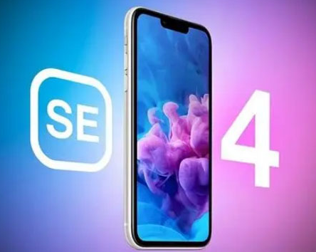 内乡苹果SE维修分享iPhoneSE受众群体是哪些 