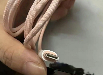 内乡苹果15维修店分享iPhone15USB-C数据线长啥样