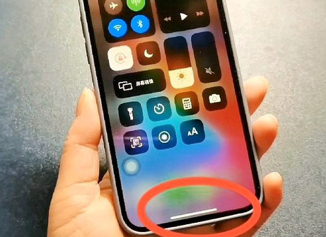 内乡苹内乡果维修站分享如何使用iPhone下方横线进行应用切换