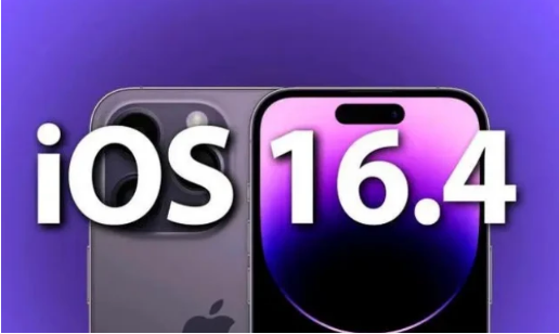 内乡苹果14维修分享：iPhone14可以升级iOS16.4beta2吗？ 