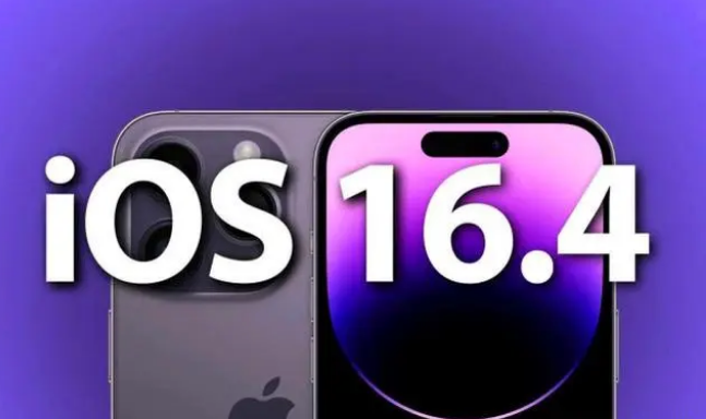 内乡苹果14维修店分享iPhone14机型推荐升级iOS16.4 