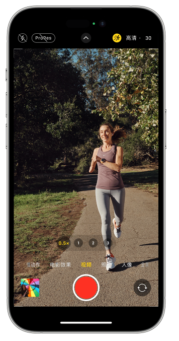 内乡苹果14维修店分享iPhone 14 机型使用“运动模式”拍摄更稳定的视频 