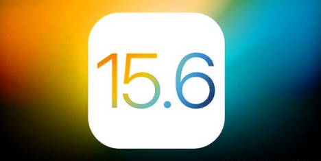 内乡苹果手机维修分享iOS 15.6 RC版已知BUG有哪些 