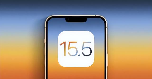 内乡苹果手机维修分享iOS15.5值得更新吗 