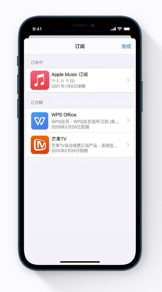 内乡苹果手机维修分享小技巧 