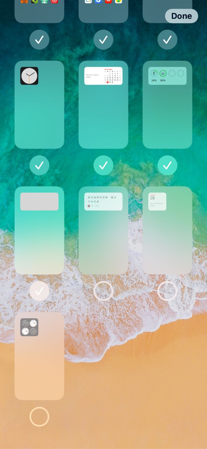 内乡苹果手机维修分享iPhone 升级 iOS 14 后的四个实用小技巧 