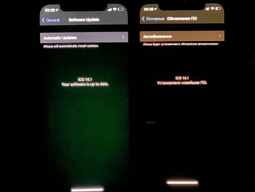 内乡苹果手机维修分享iPhone12问题汇总 