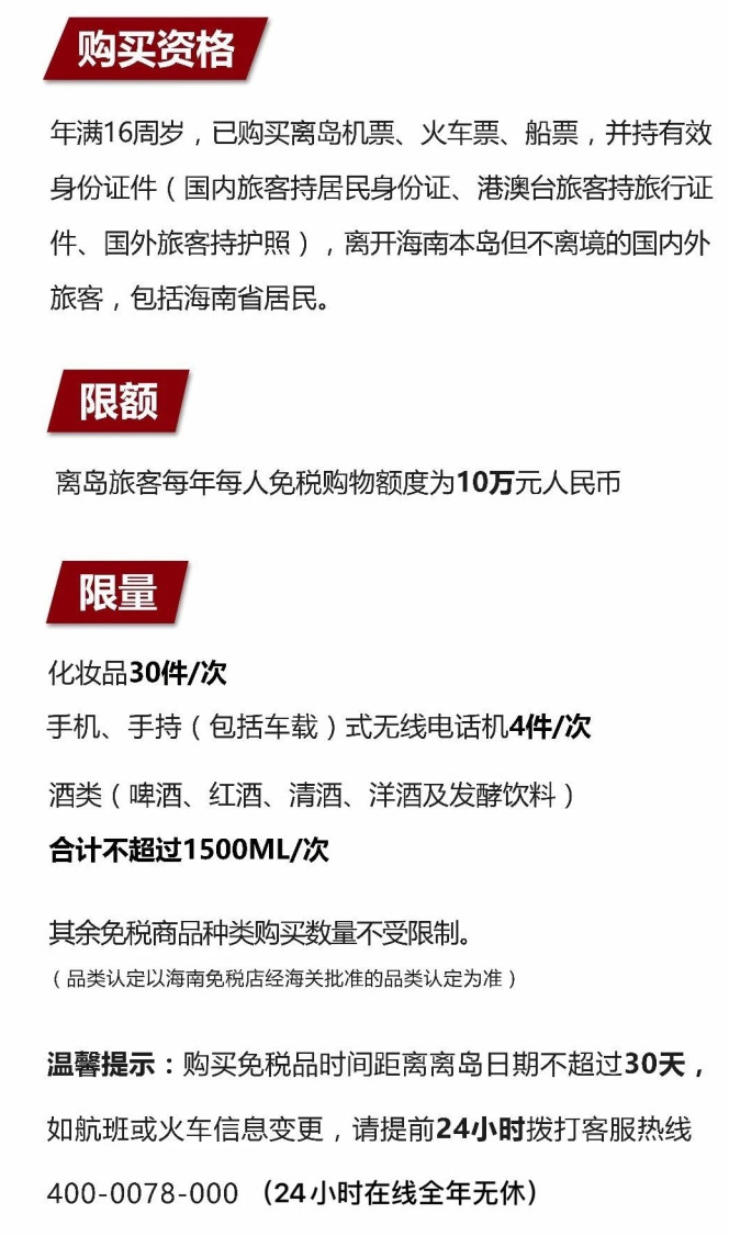 内乡苹果手机维修分享琼版 iPhone 12 售价 4784 元起，如何才能买到 