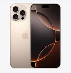 内乡苹果维修点分享iPhone 16 Pro Max黑屏小众问题解析 